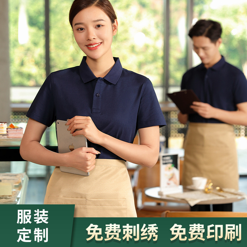 重庆专业工作服定制厂家哪家好？