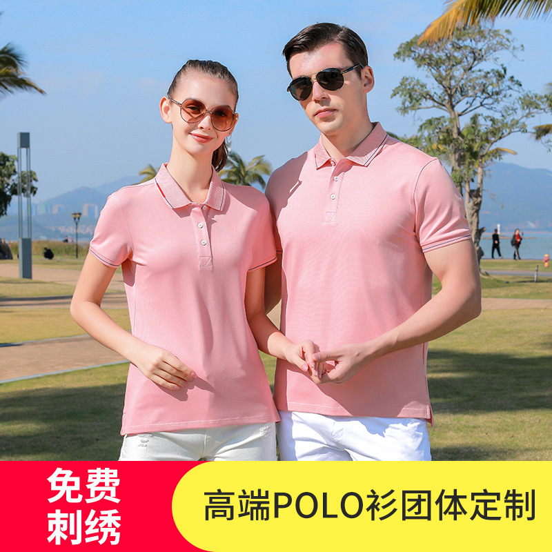 重庆夏季工作服定制厂家订制选择欧迈服饰的理由