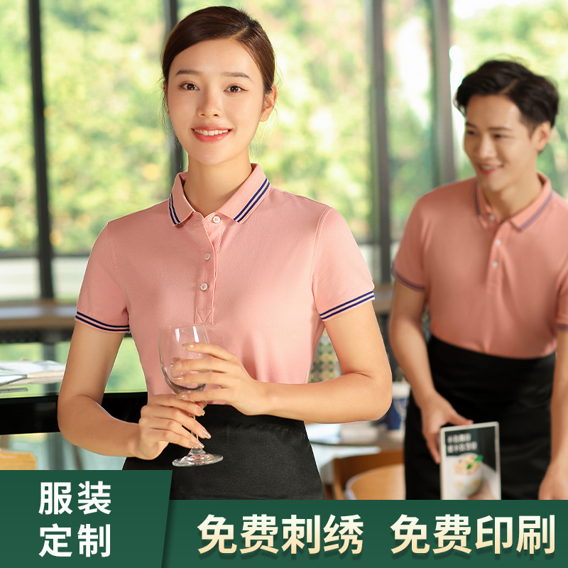 重庆工作服定制厂家&mdash;欧迈服饰工作服实用性好