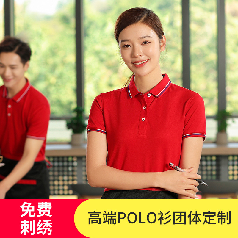 重庆工作服定制过程中常见的问题有哪些？