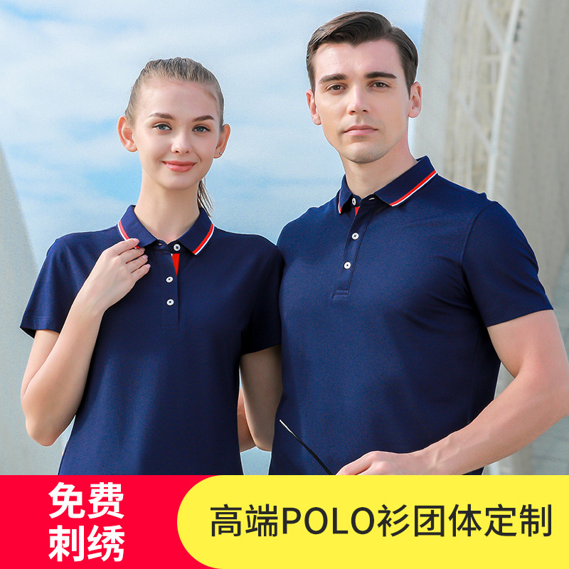 企业如何挑选合适的重庆工作服定制颜色？