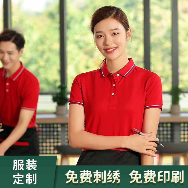 欧迈服饰的小编教你如何判断重庆工作服定制的质量