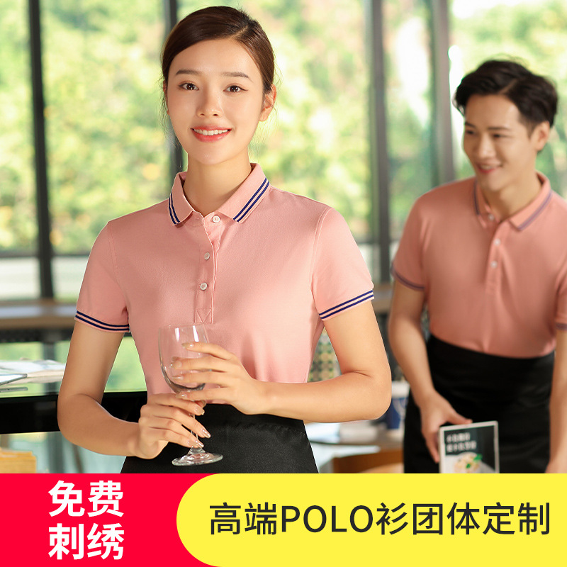 欧迈服饰教你如何选择合适的重庆工作服定制厂家