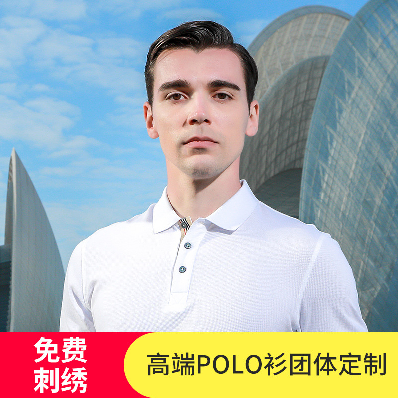 重庆纯棉工作服定做的详细流程是怎样的？