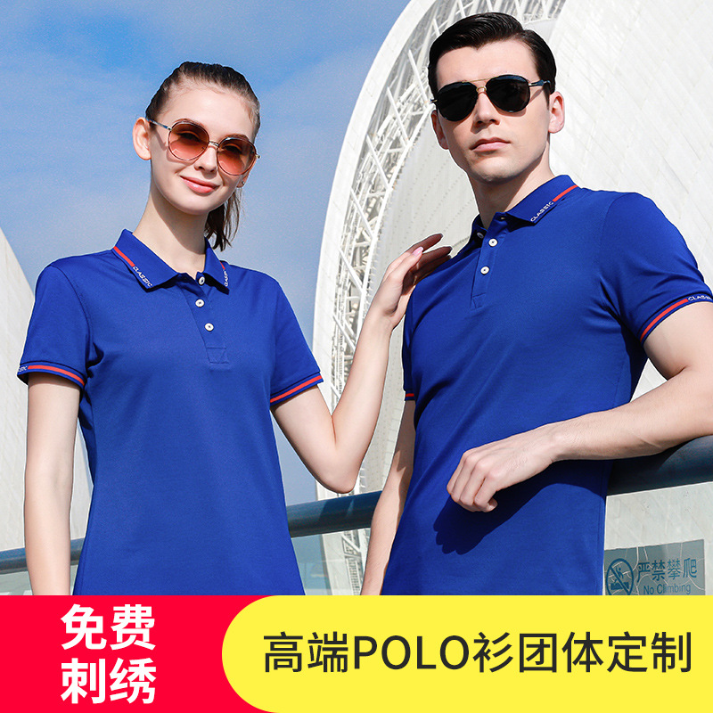 重庆纯棉工作服定制的鉴定方法的怎样的？