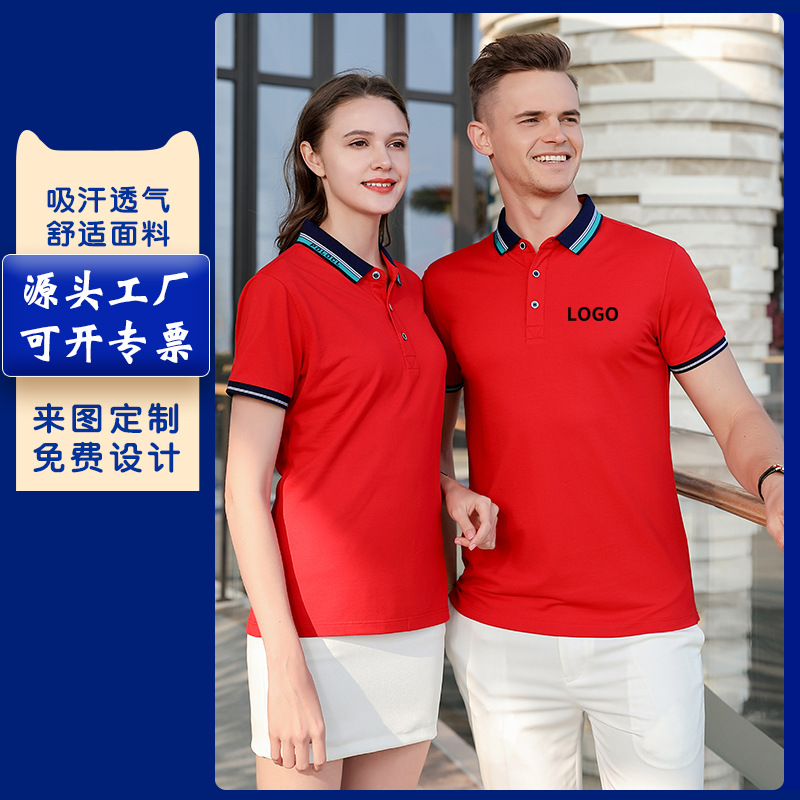 重庆工作服定制客户经常会忽略的细节有哪些？