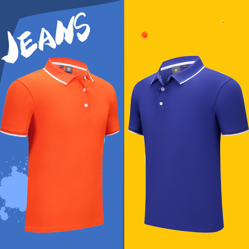 重庆工作服定制，定制工作服的三个关键点