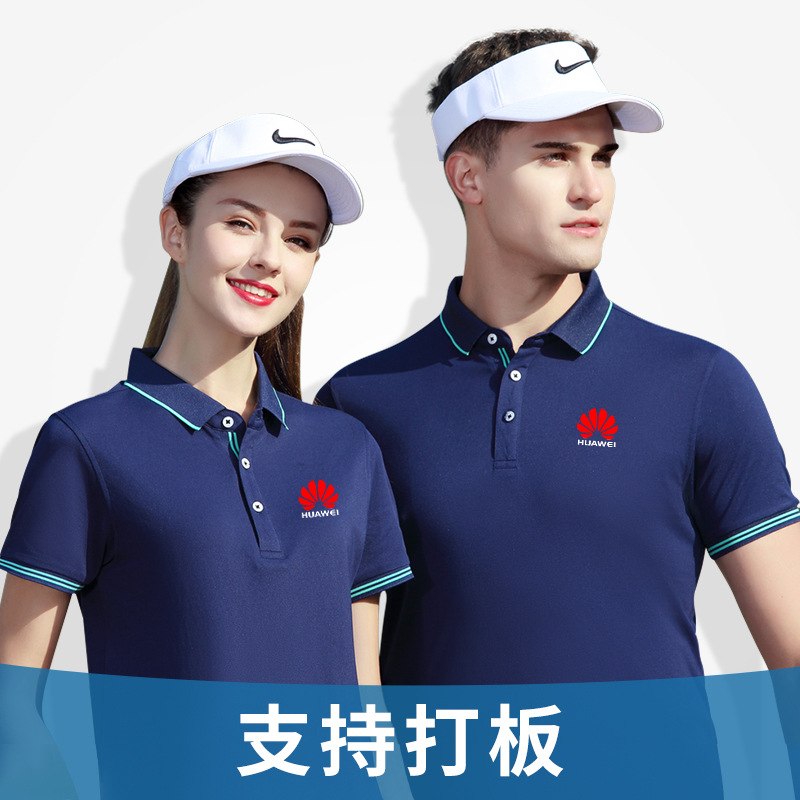 重庆工作服定制，统一定制工作服对企业有哪些益处？