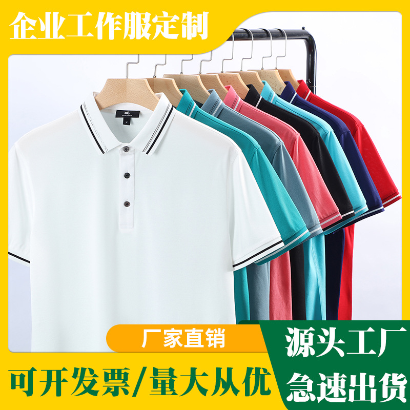 重庆工作服定制哪家好？工作服厂家哪家最专业？