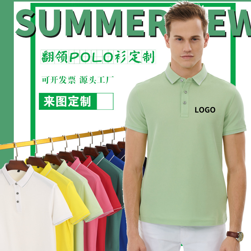 重庆工作服定制，企业为什么要定做工作服？