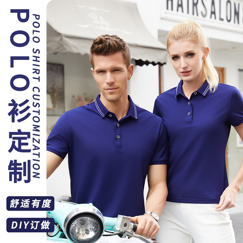 重庆工作服定制，公司高档工作服定制厂家哪家好？