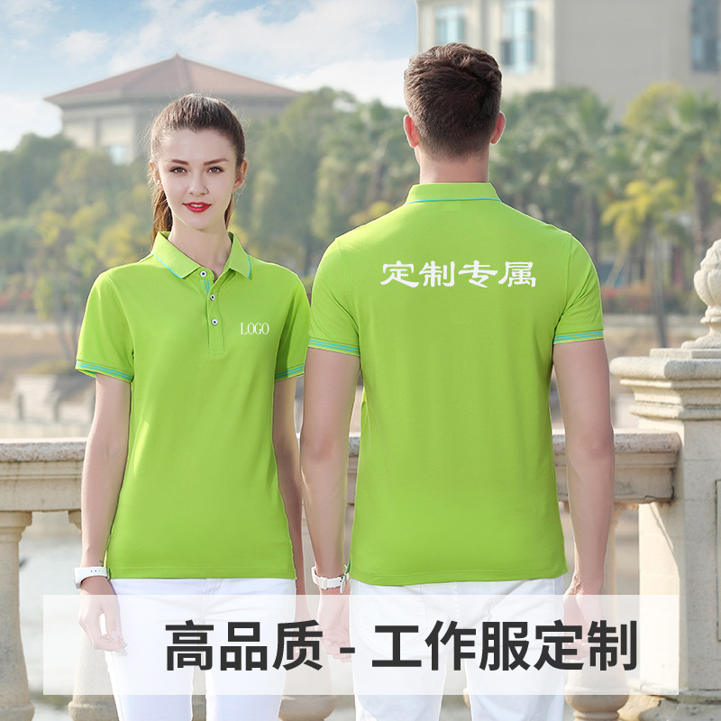 重庆工作服定制，不同面料的工作服该如何晾晒？