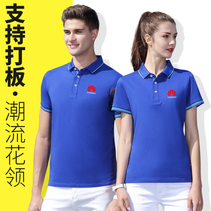 重庆工作服定制的整烫技巧及注意事项有哪些？