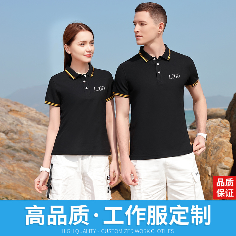 重庆工作服定制，定做工作服的价值和意义有哪些
