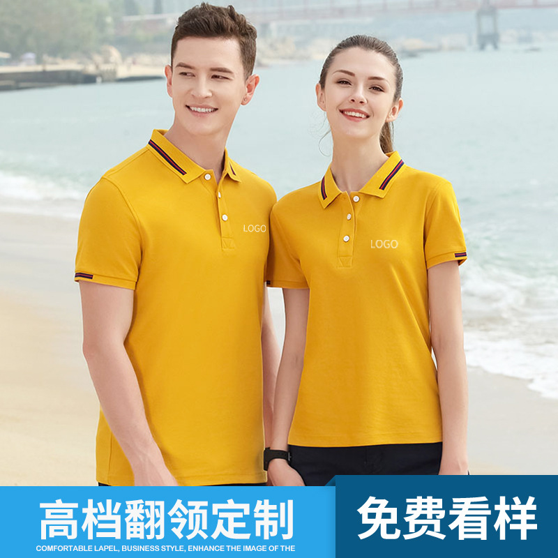 优秀的重庆工作服定制厂家需要具备哪些特性？