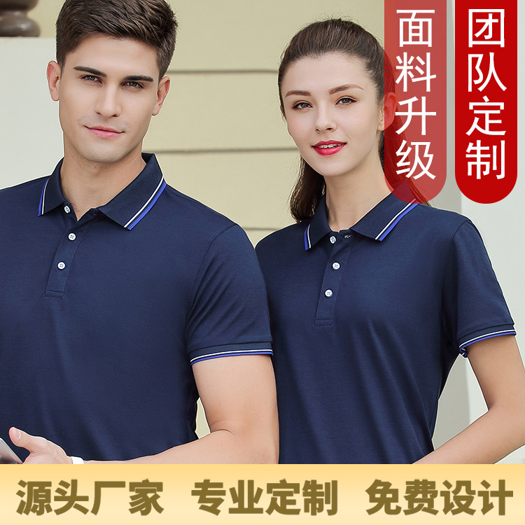 重庆工作服定制厂家的设计细节和特性有哪些？