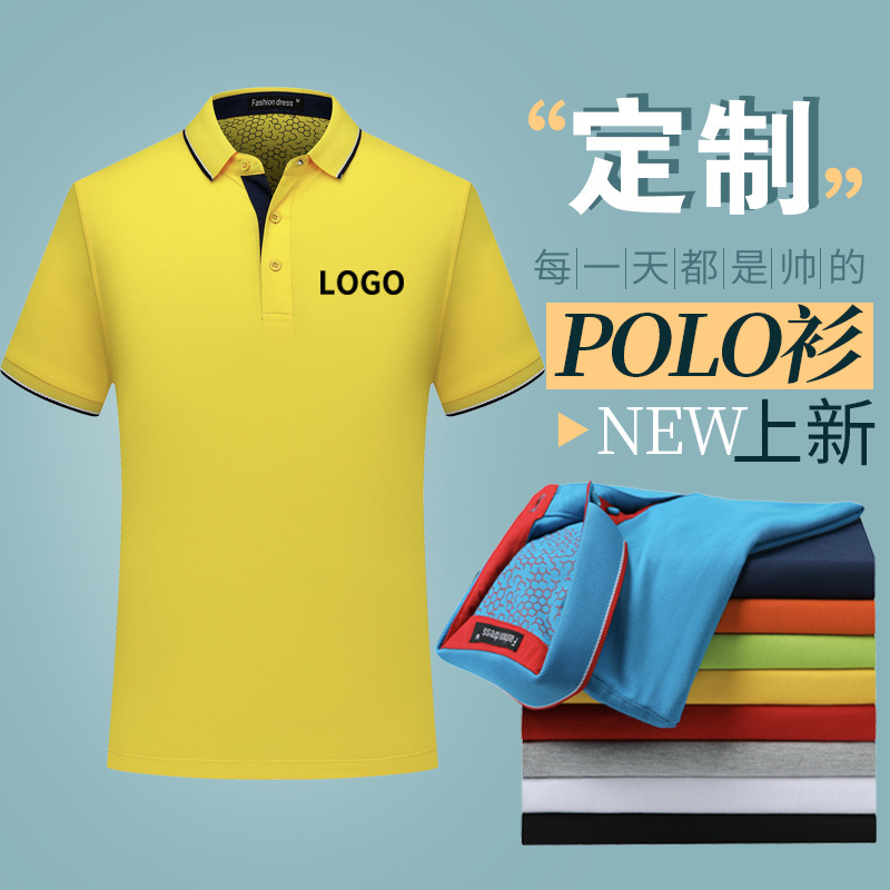 重庆工作服定制，工作服厂家的优势有哪些呢？