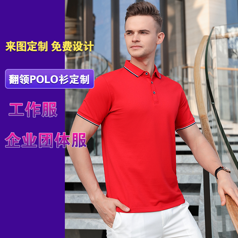 重庆工作服定制，工作服定做厂家哪家好？