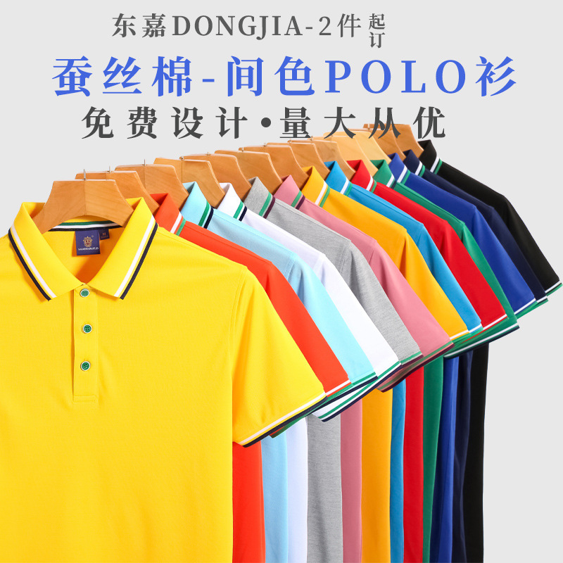 重庆工作服定制：厂家需要考虑工作服的实用性